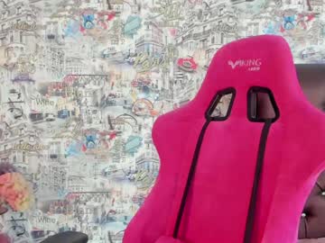 webcam girl angelina_new live cam image #6241370
