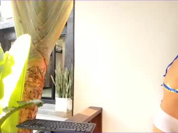 webcam girl akino_17 live cam image #2286688