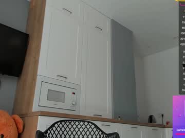 webcam couple howtoreachorgasm live cam image #5765865