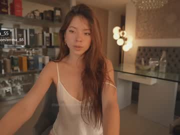 webcam girl emma_lu1 live cam image #8897234
