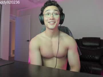webcam man abbuddy920236 live cam image #6440169