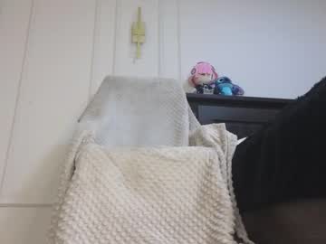 webcam girl ichigo_o live cam image #8312344