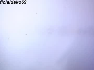 webcam girl dakota_leex live cam image #12048011