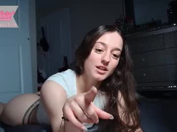 webcam girl scarlettgracevip live cam image #12251970