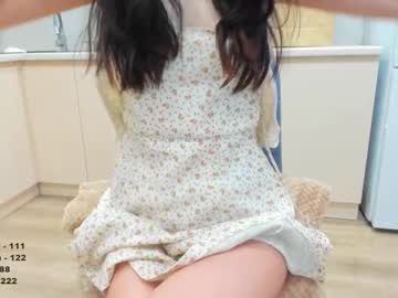 webcam girl lovehearts_girl live cam image #12910520