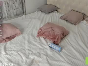 webcam girl evkasuper live cam image #11641770