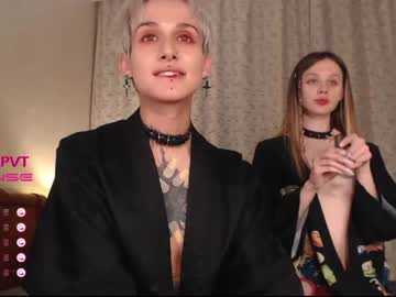 webcam tranny jean_gray3 live cam image #5674414