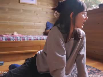webcam girl maria_alfonsina_ live cam image #11878659