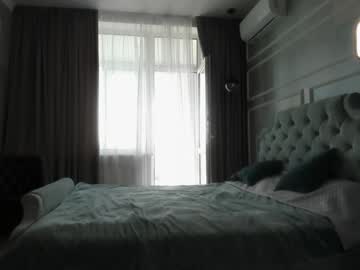 webcam girl sweety_rinushka_ live cam image #12939186