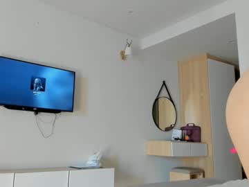 webcam girl akime_girl live cam image #13030299