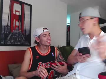webcam man fratguysonline live cam image #3605894