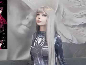 webcam girl xenomy live cam image #7790861