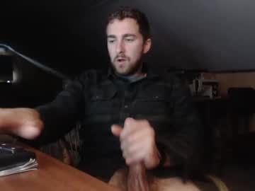 webcam man 7inchesoffrenchmeat live cam image #10534745