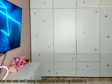 webcam girl _passion_show_ live cam image #2654230