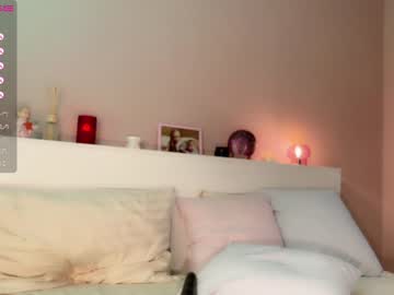 webcam girl inkanuko live cam image #6580603