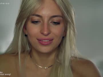 webcam girl artmosphera live cam image #5914099