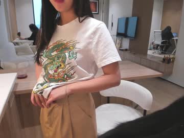 webcam girl daily_love live cam image #8048119