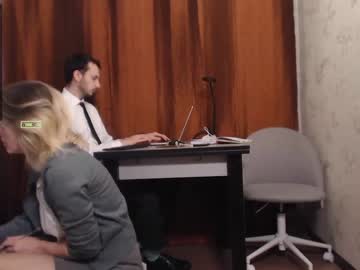 webcam couple innabuns live cam image #1654926