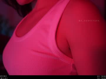 webcam girl ms_seductive live cam image #3430137