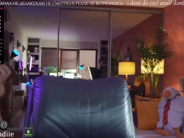 webcam girl bestblondiiecb live cam image #6444960