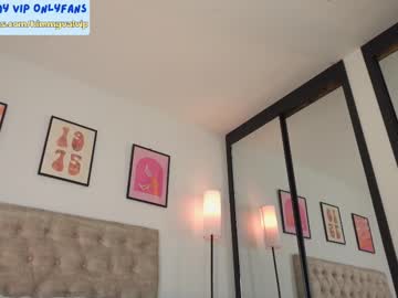 webcam girl venezolanacute live cam image #11882012