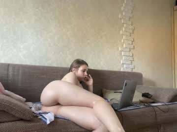 webcam girl sweetly_ live cam image #6100829