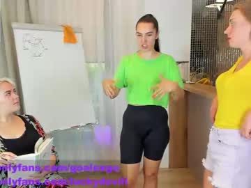 webcam girl _goalexgo_ live cam image #3438541