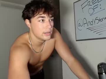 webcam man andersonstorm live cam image #9517094