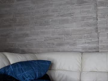 webcam girl dee_waters live cam image #4444797