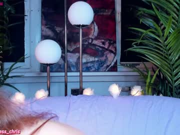 webcam girl bettyhudson live cam image #2459359