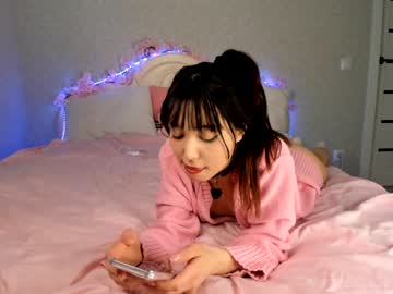 webcam girl mary_shiota live cam image #5907781