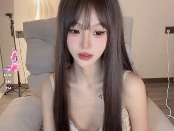 webcam girl sunflowerbbb live cam image #10519557