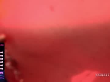 webcam girl kkole17 live cam image #5349622