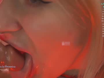 webcam girl bronnica live cam image #6991541