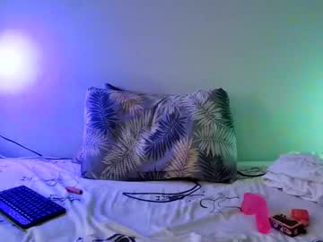 webcam man emiliacrossford live cam image #6843213