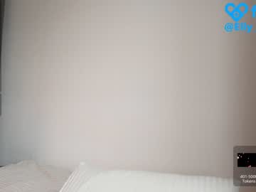 webcam girl takemesempai live cam image #9371666