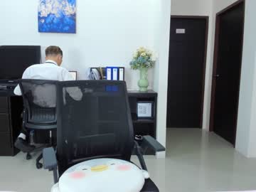 webcam couple ellcrys live cam image #3525919