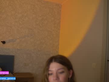 webcam girl coyness_geneva live cam image #4292548