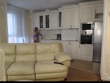 webcam couple brightrays__ live cam image #4276411