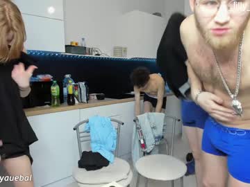 webcam man borsh_ live cam image #9058224