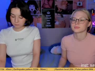 webcam couple huntertiana live cam image #685981