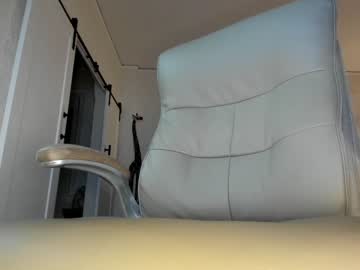 webcam girl alicelighthouse live cam image #7099012