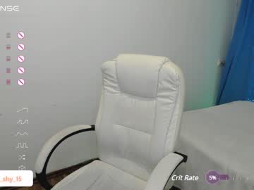 webcam girl emmika_ live cam image #8885565