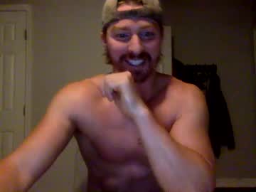 webcam man bigmcr1 live cam image #9023317