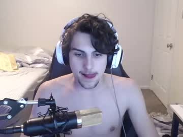 webcam man kingpaulthefirst live cam image #1499714