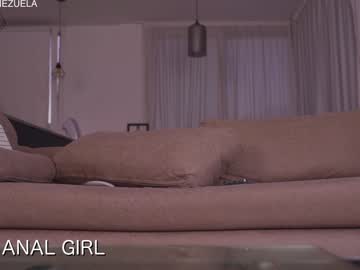 webcam girl the_hot_ruby live cam image #10518379