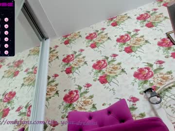 webcam girl tits_your_dreams live cam image #3365711