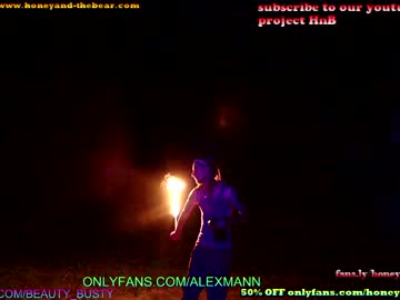 webcam couple honeyand_thebear live cam image #2648332