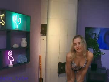 webcam girl marmelado_babe live cam image #3539704