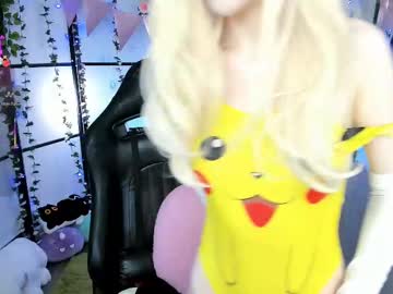 webcam girl milkycute live cam image #12411975